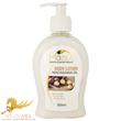 لوسیون-بدن-ماکادمیا-300-میل-موزیلا-کد-3919
