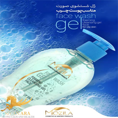 ژل-شستشوی-صورت-پوست-چرب-فیس-واش-300-میل-موزیلا-کد-3908