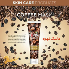 ماسکقهوا-سودا-100-میل-کد-502