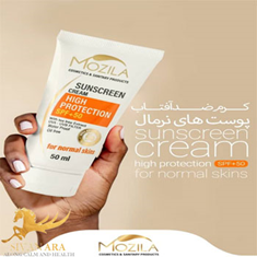 ضد-آفتاب-spf50-موزیلا-کد-3927