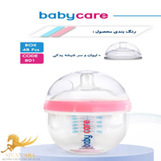 شیری-خوری-آنتی-کولیک-150-کد-1030