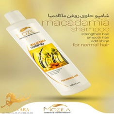 شامپو-موهای-ماکادمیا-500-میل-موزیلا-کد-3926