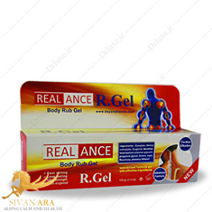 ژل-ضد-درد-100R-GEL-میل-دایان-کد-5204