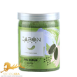 ژل-اسکراپ-زیتون-750-گرمی-JABON-کد-1610