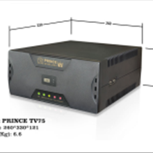استابیلایزرPRINCE-TV75