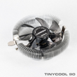 TINYCOOL-90-Rev1-1