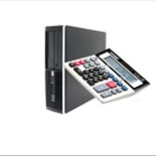 کامپیوتر-های-حسابداریحرفه-ای-INTEL-CI5-7400