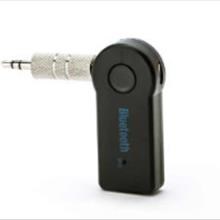 گیرنده-بلوتوث-خودرو-مدل-BT