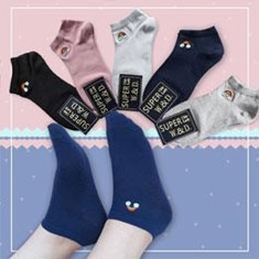 جوراب-مچی-زنانه-گلدوزی-طرح-رنگین-کمان