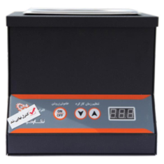 حمام-التراسونیک