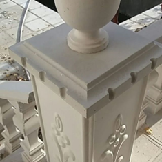 ایستگاه-صراحی