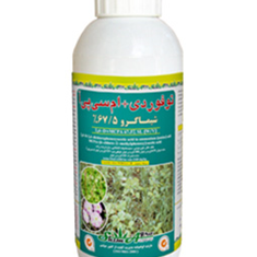 سم-توفوردی-mcpa