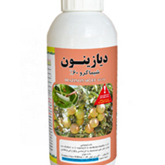 سم-دیازینون