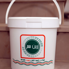 روغن-ولک-سطلی-10-لیتری