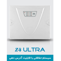 دستگاه-مرکزی-دزدگیر-کلاسیک-z4