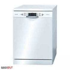 ظرفشوئی-بوش