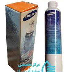 فیلتر-ساید-سامسونگ140000