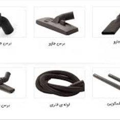 قطعات-جاروبرقی