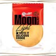 کلوچه-مغزدار-گردویی-100-گرمی