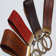 دسته-کلید-چرم