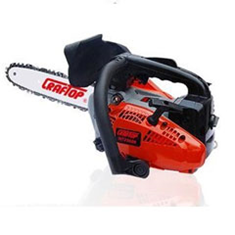 اره-موتوری-skn2500