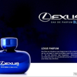 ادکلن-لکسوس-آبی-مردانه-Lexus-Blue
