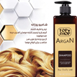 شامپو-آرگان-تاپ-شات