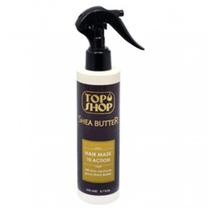 ماسک-10کاره-آرگان-تاپ-شاپ-topshop