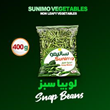 لوبیا-سبز400گرم