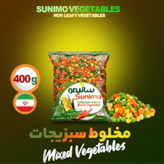 مخلوط-سبزیجات-منجمد-400-گرم