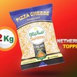 تاپینگ-پیتزا-2000-گرم-هلندی-سانیمو