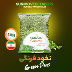 نخود-فرنگی-منجمد-1000-گرمی