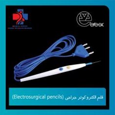 قلم-الکترو-کوتر-جراحی