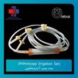 Arthroscopy-Irrigation-set