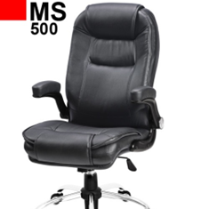 صندلی-مدیریت-MS500