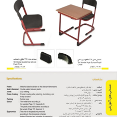 میز-و-صندلی-مدل-TM