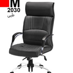 صندلی-مدیریت-M2030-طبی