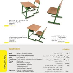 میز-و-صندلی-دانش-آموز-MDF