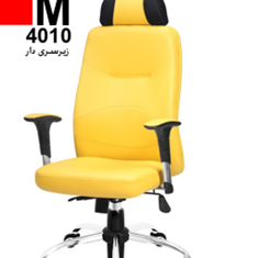 صندلی-مدیریت-M4010-زیر-سری-دار