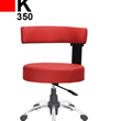 صندلی-کارمندی-K350