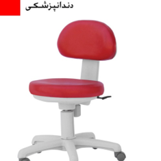 صندلی-دندانپزشکی