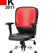 صندلی-کارمندی-K2011