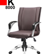 صندلی-کارمندی-K8000