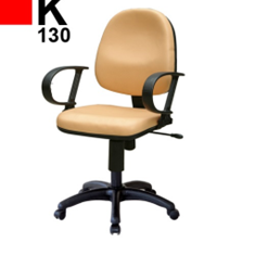 صندلی-کارمندی-K130