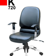 صندلی-کارمندی-k720