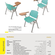 صندلی-امتحانی-آلومنیومی-کف-و-پشت-پلاستیک