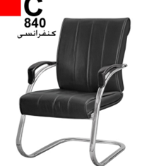 صندلی-کنفرانسی-C840