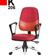 صندلی-کارمندی-K206