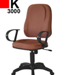 صندلی-کارمندی-K3000