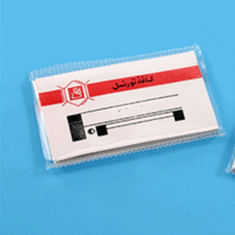 کاغذ-تورنسل-قرمز